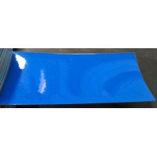 Фарба акрилова Opel 20A ARUBABLAU, ARUBA BLUE