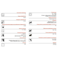 Акриловий надшвидкий грунт ADI UPP Rapid Plus