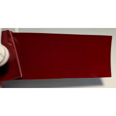 Фарба акрилова Fiat 194A ROSSO NIZZA, ROSSA NIZZA, ROUGE ARDENT, TOSKA ROT