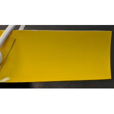 Краска акриловая Fiat 258A GIALLO GINESTRA, GINSTERGELB, BROOM YELLOW