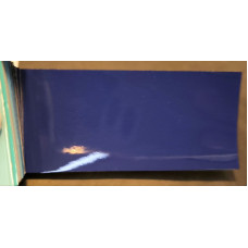 Фарба акрилова Fiat 451A BLU CAPRI, BLU SICURO