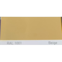 Краска полиуретановая для металла (DTM) Simplex, RAL 1001 BEIGE Краска полиуретановая для металла (DTM) Simplex, RAL 1001 BEIGE