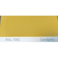 Краска полиуретановая для металла (DTM) Simplex, RAL 1002 SANDGELB