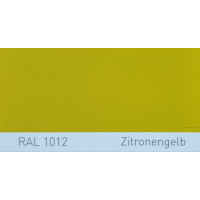 Фарба поліуретанова для металу (DTM)  Simplex, RAL 1012 ZITRONENGELB, Lemon yellow