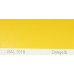 Краска полиуретановая для металла (DTM) Simplex, RAL 1018 ZINKGELB, Zinc Yellow