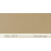 Краска полиуретановая для металла (DTM) Simplex, RAL 1019 GRAUBEIGE, Grey beige