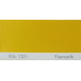 Краска полиуретановая для металла (DTM) Simplex, RAL 1021 KADMIUMGELB, Colza yellow