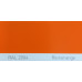 Краска полиуретановая для металла (DTM) Simplex, RAL 2004 REINORANGE, Pure orange