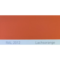 Краска полиуретановая для металла (DTM) Simplex, RAL 2012 LACHSORANGE, Salmon orange