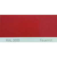 Фарба поліуретанова для металу (DTM)  Simplex, RAL 3000 FEUERROT, Flame red