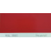 Краска полиуретановая для металла (DTM) Simplex, RAL 3000 FEUERROT, Flame red