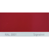 Фарба поліуретанова для металу (DTM)  Simplex, RAL 3001 SIGNALROT, Signal red
