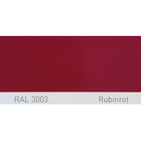 Фарба поліуретанова для металу (DTM)  Simplex, RAL 3003 RUBINROT, Ruby red