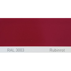 Краска полиуретановая для металла (DTM) Simplex, RAL 3003 RUBINROT, Ruby red