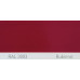 Краска полиуретановая для металла (DTM) Simplex, RAL 3003 RUBINROT, Ruby red