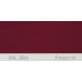 Краска полиуретановая для металла (DTM) Simplex, RAL 3004 PURPURROT, Purple red