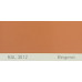 Краска полиуретановая для металла (DTM) Simplex, RAL 3012 BEIGEROT, Beige red