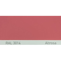 Краска полиуретановая для металла (DTM) Simplex, RAL 3014 ALTROSA, Antique pink