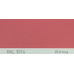 Краска полиуретановая для металла (DTM) Simplex, RAL 3014 ALTROSA, Antique pink
