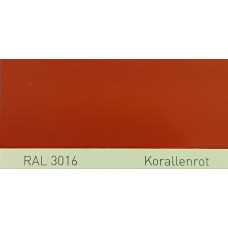 Фарба поліуретанова для металу (DTM)  Simplex, RAL 3016 KORALLENROT, Coral red