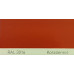 Краска полиуретановая для металла (DTM) Simplex, RAL 3016 KORALLENROT, Coral red