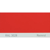Фарба поліуретанова для металу (DTM)  Simplex, RAL 3028 REINROT, Pure red