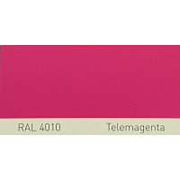 Фарба поліуретанова для металу (DTM) Simplex, RAL 4010 TELEMAGENTA Фарба поліуретанова для металу (DTM) Simplex, RAL 4010 TELEMAGENTA