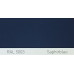 Краска полиуретановая для металла (DTM) Simplex, RAL 5003 SAPHIRBLAU, Sapphire blue
