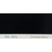 Краска полиуретановая для металла (DTM) Simplex, RAL 5004 SCHWARZBLAU, Black blue