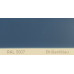 Краска полиуретановая для металла (DTM) Simplex, RAL 5007 BRILLANTBLAU, Brillant blue