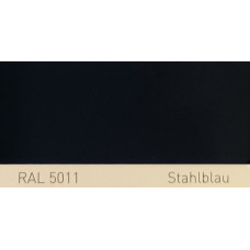 Краска полиуретановая для металла (DTM) Simplex, RAL 5011 STAHLBLAU, Steel blue