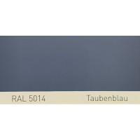 Фарба поліуретанова для металу (DTM) Simplex, RAL 5014 TAUBENBLAU, Pigeon blue Фарба поліуретанова для металу (DTM) Simplex, RAL 5014 TAUBENBLAU, Pigeon blue