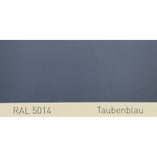 Краска полиуретановая для металла (DTM) Simplex, RAL 5014 TAUBENBLAU, Pigeon blue