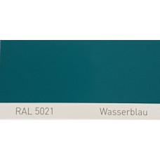 Краска полиуретановая для металла (DTM) Simplex, RAL 5021 WASSERBLAU, Water blue