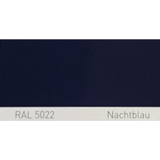 Краска полиуретановая для металла (DTM) Simplex, RAL 5022 NACHTBLAU, Night blue