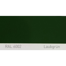Фарба поліуретанова для металу (DTM)  Simplex, RAL 6002 LAUBGRUEN, Leaf green