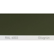 Краска полиуретановая для металла (DTM) Simplex, RAL 6003 OLIVGRUEN, Olive green