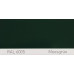 Фарба поліуретанова для металу (DTM)  Simplex, RAL 6005 MOOSGRUEN, Moss green