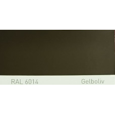 Краска полиуретановая для металла (DTM) Simplex, RAL 6014 GELBOLIV, Yellow olive