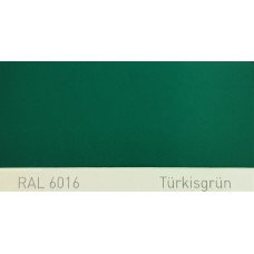 Фарба поліуретанова для металу (DTM)  Simplex, RAL 6016 TUERKISGRUEN, Turquoise green