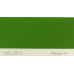 Краска полиуретановая для металла (DTM) Simplex, RAL 6017 MAIGRUEN, May green