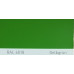 Фарба поліуретанова для металу (DTM)  Simplex, RAL 6018 GELBGRUEN, Yellow green