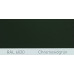 Краска полиуретановая для металла (DTM) Simplex, RAL 6020 CHROMOXIDGRUEN, Chrome green