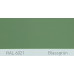 Краска полиуретановая для металла (DTM) Simplex, RAL 6021 BLASSGRUEN, Pale green