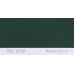 Краска полиуретановая для металла (DTM) Simplex, RAL 6028 KIEFERNGRUEN, Pine green