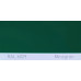 Краска полиуретановая для металла (DTM) Simplex, RAL 6029 MINZGRUEN, Mint green