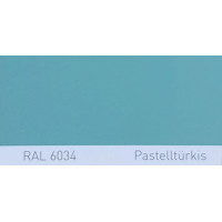 Фарба поліуретанова для металу (DTM) Simplex, RAL 6034 PASTELLTUERKIS, Pastel turquoise Фарба поліуретанова для металу (DTM) Simplex, RAL 6034 PASTELLTUERKIS, Pastel turquoise
