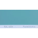Фарба поліуретанова для металу (DTM)  Simplex, RAL 6034 PASTELLTUERKIS, Pastel turquoise
