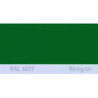 Фарба поліуретанова для металу (DTM)  Simplex, RAL 6037 REINGRUEN, Pure green