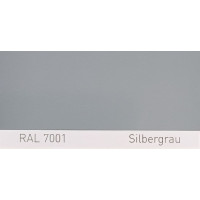 Фарба поліуретанова для металу (DTM)  Simplex, RAL 7001 SILBERGRAU, Silver grey